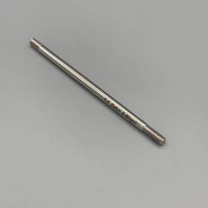 Central Rods